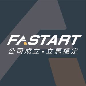 Fastart