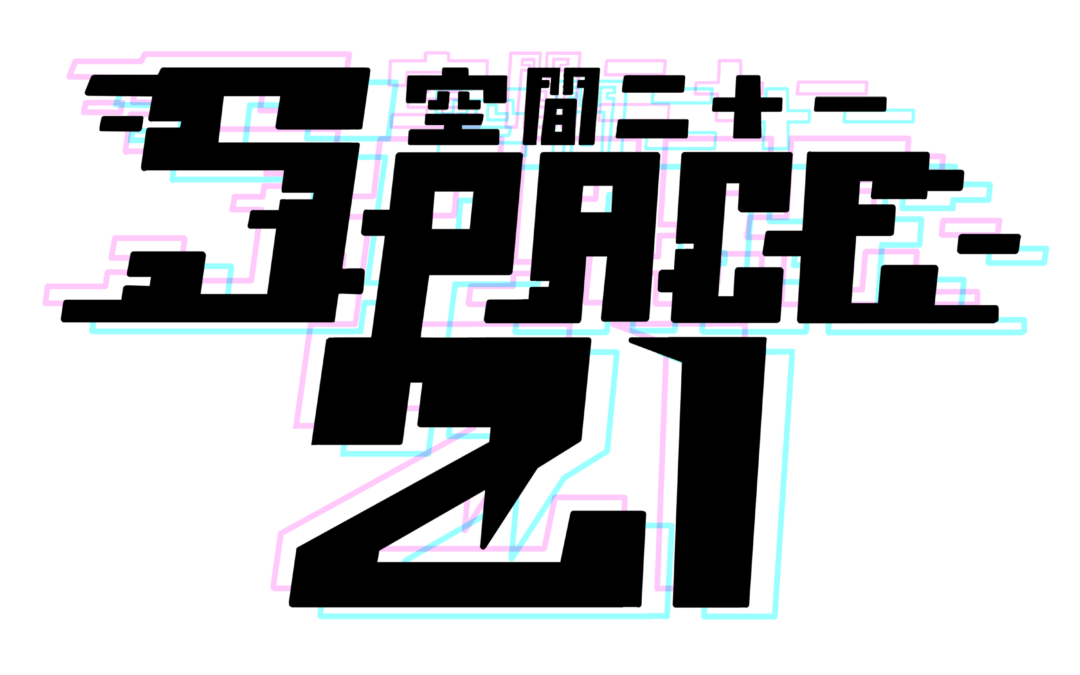 Space 21