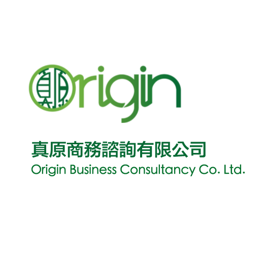 Origin Business Consultancy