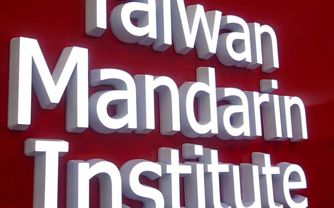 Taiwan Mandarin Institute